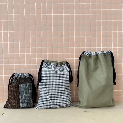 pochons_9d2e7c3a-2d5e-49c4-b556-bb58fba99e8f